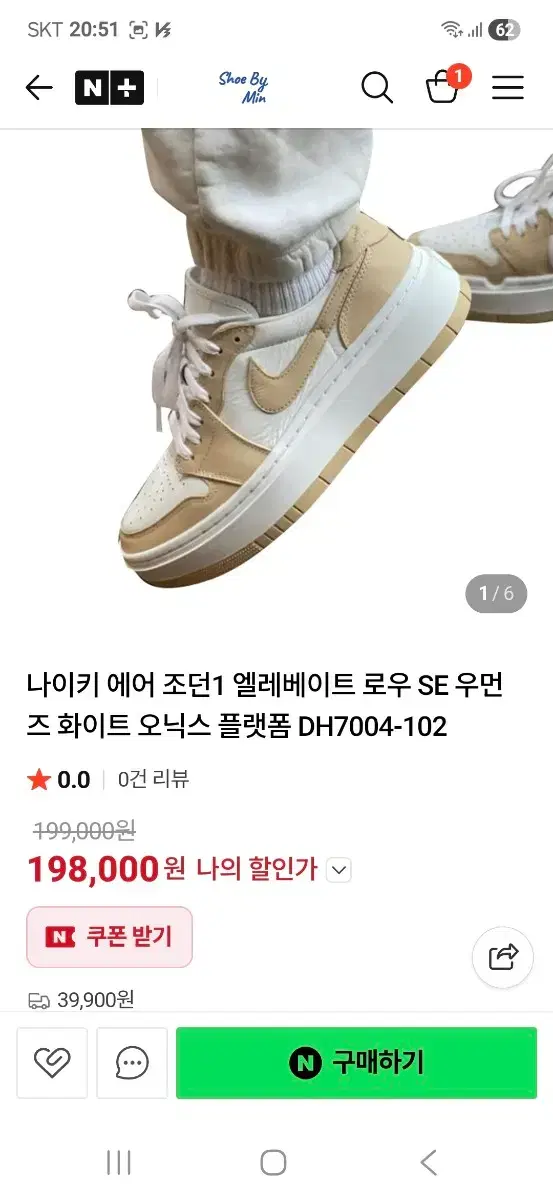 thumbnail-10